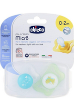 CHICCO | Silicone Soother Physio Micro Blue 0-2M - 2PCS | 75121210000