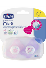 CHICCO | Silicone Soother Physio Micro Pink 0-2M - 2PCS | 75121110000