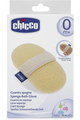 CHICCO | Sponge Bath Glove Baby Moments | 7866000000