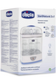 CHICCO | Sterilnatural 2 in 1 | 7392000160