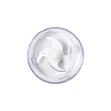 CLIKON | Electric Food Chopper Single Press Operation 600ml 300W | CK2641