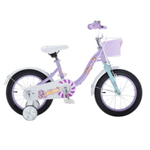 CHIPMUNK | Kids Bicycle with Basket 14