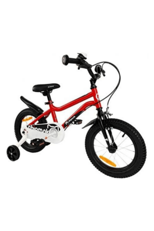 CHIPMUNK | Kids Bicycle 18" Red | CM18-1R