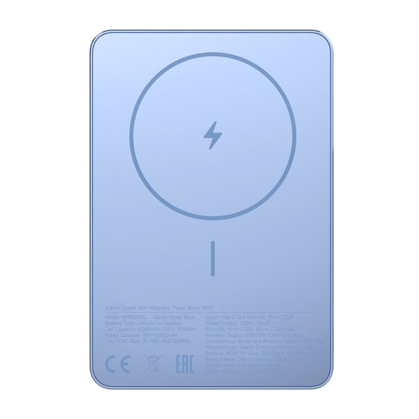 XIAOMI | Super Slim Magnetic Power Bank 5000 Purple | BHR08PNGL
