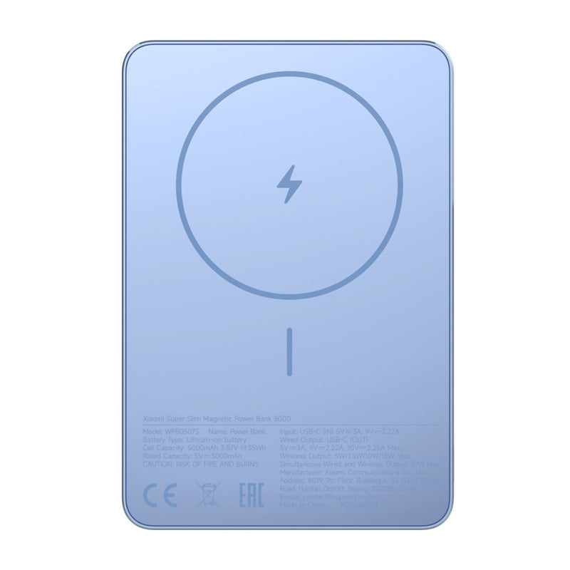 XIAOMI | Super Slim Magnetic Power Bank 5000 Purple | BHR08PNGL