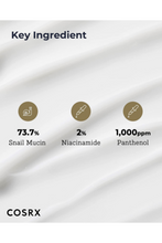 COSRX | Advanced Snail Peptide Eye Cream 25ml