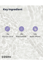 COSRX | Aha 7 Whitehead Power Liquid Whitehead Remover 100ml