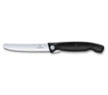VICTORINOX | Swiss Classic Foldable Paring Knife Black | 6.7833.FB