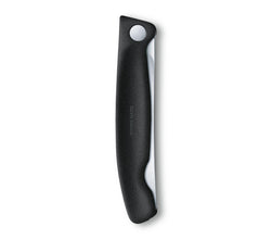VICTORINOX | Swiss Classic Foldable Paring Knife Black | 6.7833.FB