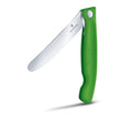VICTORINOX |  Swiss Classic Foldable Paring Knife Green | 6.7836.F4B