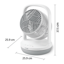 PHILIPS | 2000 Series Table Fan White | CX2050/00