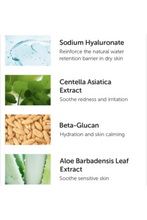 DEAR KLAIRS | Rich Moist Soothing Serum 80ml