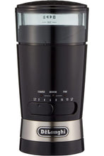 DELONGHI | Electric Coffee & Spices Grinder Mill With Stainless Steel Blade KG210 - Black | TE0201514