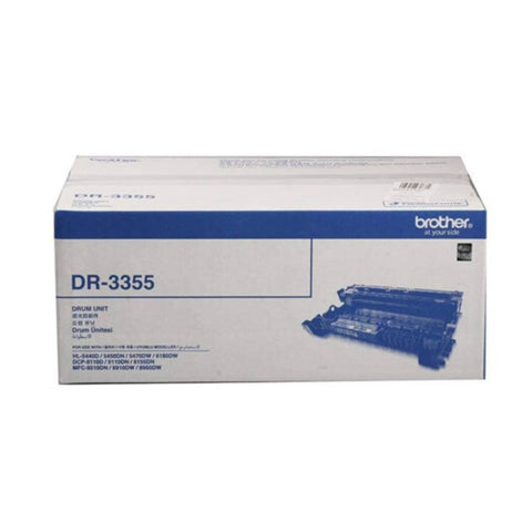 BROTHER | DR-3355 Laser Printer Drum Unit