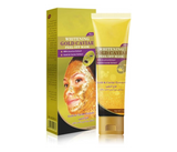 Gold Facial Tearing Peel off Moisturizing Mask, Whitening Pores Cleaning Face Caviar Mask Skin Care for All Skin Types, Remove Wrinkles Repair Skin Anti-aging Deep Cleaning Mask | JPN7073