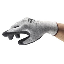 ANSELL | Edge Cut 5 Glove | 48-701