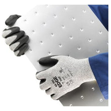 ANSELL | Edge Cut 5 Glove | 48-701