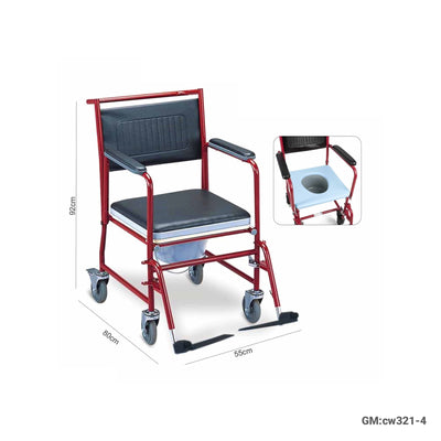 Commode WheelChair with Wheels | cw321-4