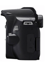 CANON | DSLR Camera + 75-300mm Double Lens Kit | EOS 250D+75-300MM