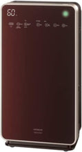 HITACHI | Air Purifier MIJ 25 Sqm Brown | EP-L110E