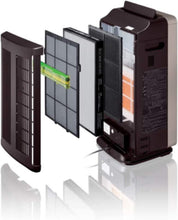 HITACHI | Air Purifier MIJ 25 Sqm Brown | EP-L110E