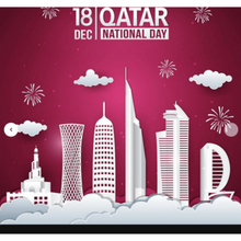 Qatar National Day Skyline Essential T-Shirt Black