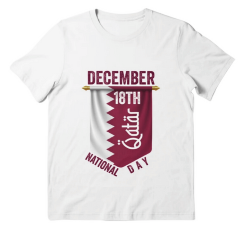 Qatar National Day December 18th Essential T-Shirt White