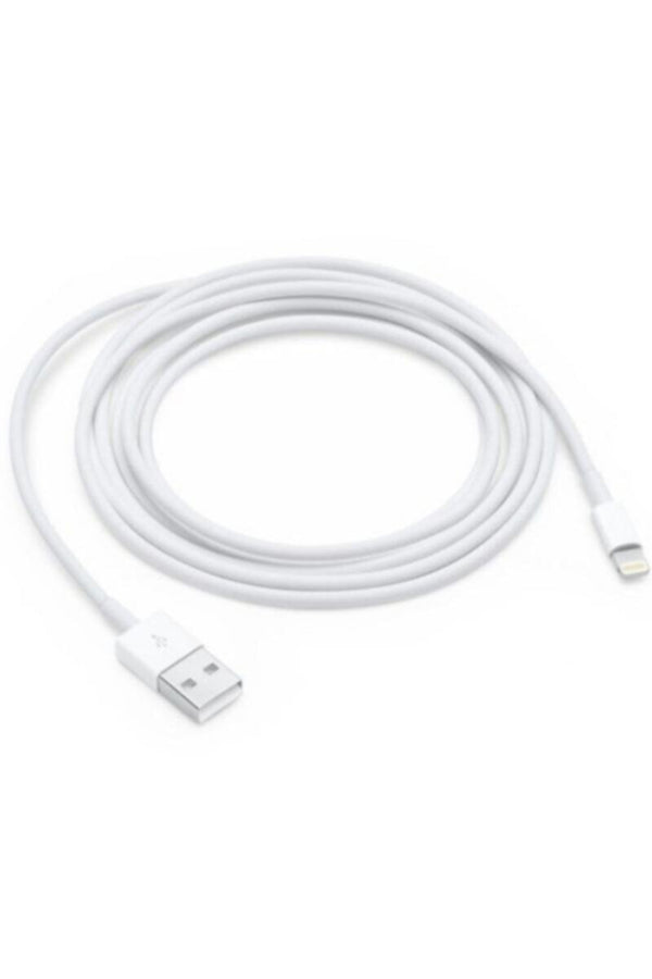 EXACT | USB Lightning Cable 2m White | EX3213