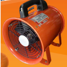 SUPER COOL | Industrial Exhaust Ventilation Fan