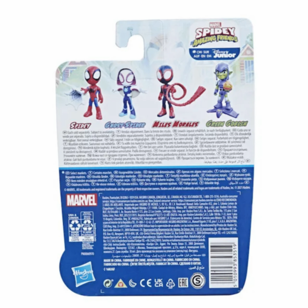 HASBRO | Spidey And His Amazing Friends Miles Morales Figure Toy | HSO106TOY01177