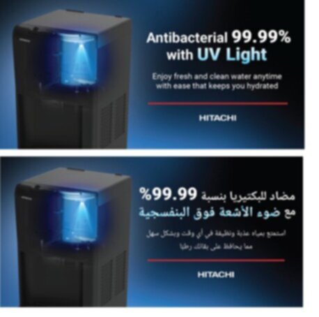 HITACHI | Bottom Loading UV Water Dispenser Silver | HWDB50000 SV