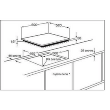 FRIGIDAIRE | 60CM Built-In 4 Burner Ceramic Hob | FRC643BC