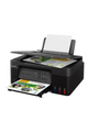 CANON | PIXMA G3430 Megatank Inkjet Printer Black | G3430