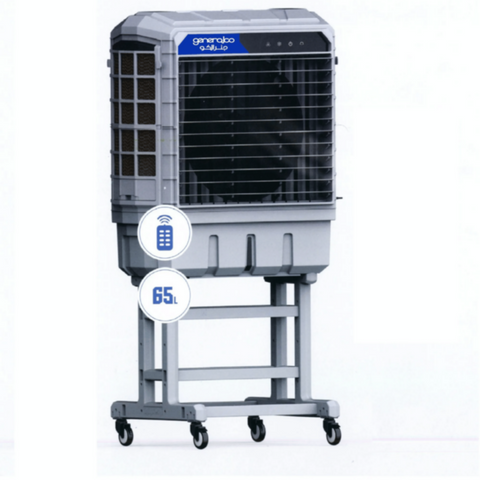 GENERALCO | Air Cooler 65Ltrs Poweful 3 Speen Fan | GAC-L65i
