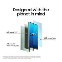 SAMSUNG | Galaxy S23 Ultra 5G 12GB RAM 256GB Mobile Phantom Black