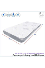 Geemepark Baby Mattresses | 8B (268 1)