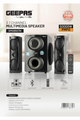GEEPAS | 2.1 Multimedia Speaker 35000 Watts | GMS8507