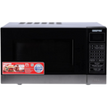 GEEPAS | 30 Litres Digital Microwave Oven 1400W | GMO2706CB