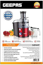 GEEPAS | 800 Watts 2.2 Liters Centrifugal Juicer With 75mm Wide Mouth | GJE5437