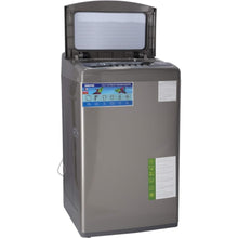 GEEPAS | Fully Automatic Top Load Washing Machine 7KG | GFWM7800LCQ