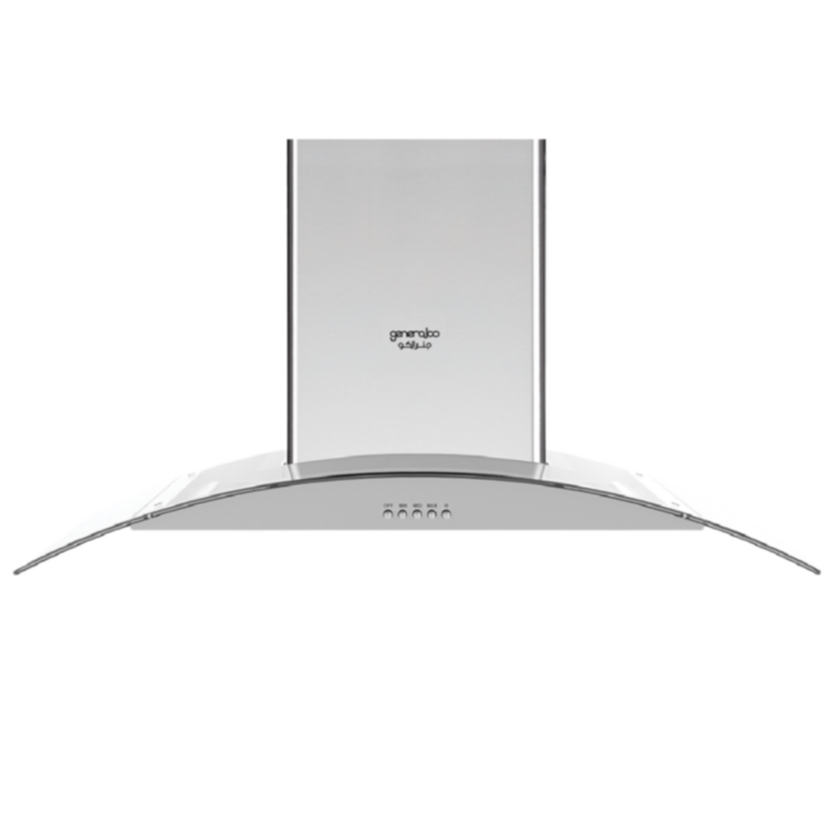 Al Rais Trading Establishment