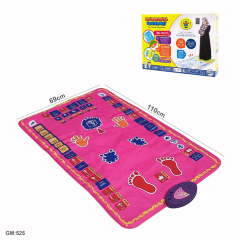 Educational Prayer Mat for Kids Pink | GM 525