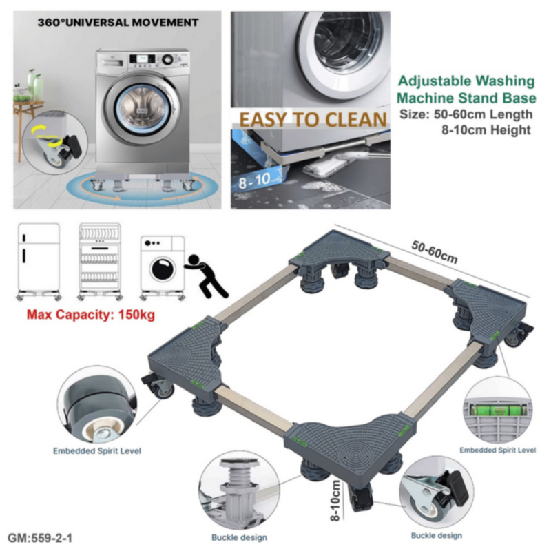 Adjustable Washing Machine Stand Base | GM 559-2-1