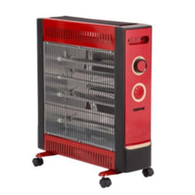 GEEPAS | Electric Quartz Halogen Heater with 2 Heat Power 1100/2200W Red | GQH9108