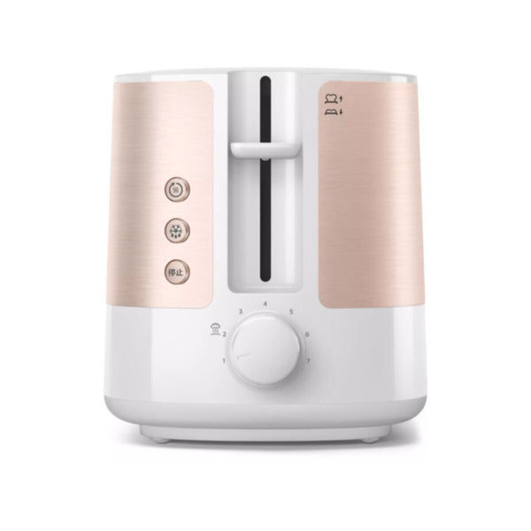 PHILIPS | Viva Collection 2 Slots Toaster Rose Gold | HD2637/11