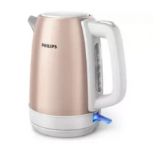 PHILIPS | 1.7Ltrs Kettle Entry Metal Kettle Plastic Lid Rose Gold | HD9350/96