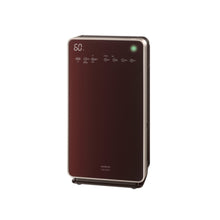 HITACHI | Air Purifier Brown 240V 79mÂ² | EPL110E240E