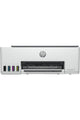 HP | Smart Tank 580 All-in-One Printer | 1F3Y2A