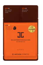 JAYJUN | Real Water Brightening Black Mask