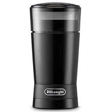 DELONGHI | Electric Coffee Grinder Black 90g | KG200